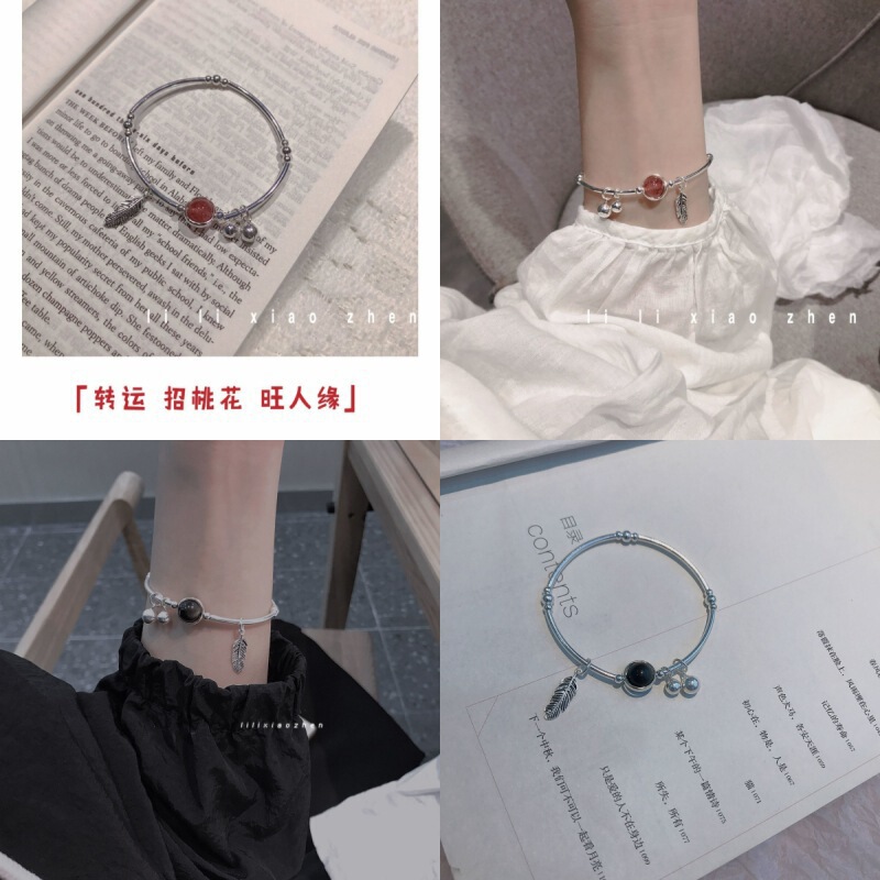 【Clearance】Best Friend's Breakup Bracelet, Couple Gift Bracelet for Women, Summer Niche Design, Bell That Rings with Every Step