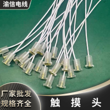 LED���̨����؟�����|���^�_�P��5V�͉�����VDE�J �C�Դ��