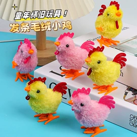 发光玩具;减压玩具;助威道具