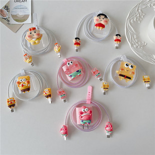 2023 New Cartoon Sponge Baby Xiaoxin charging head protective cover suitable for Apple fast charging head 18/20W