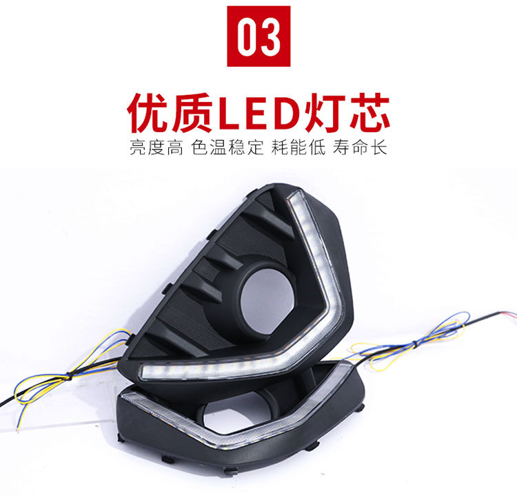 Suitable for 21-23 Models of Haval M6 Plus Modified Daytime Running Lights Haval M6 Plus Drl Dedicated Front Fog Lights