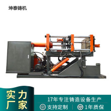 �ɃAʽ�������T�C�S��ֱ��90�������T��C��̩Դ�^���Sֱ���T��C