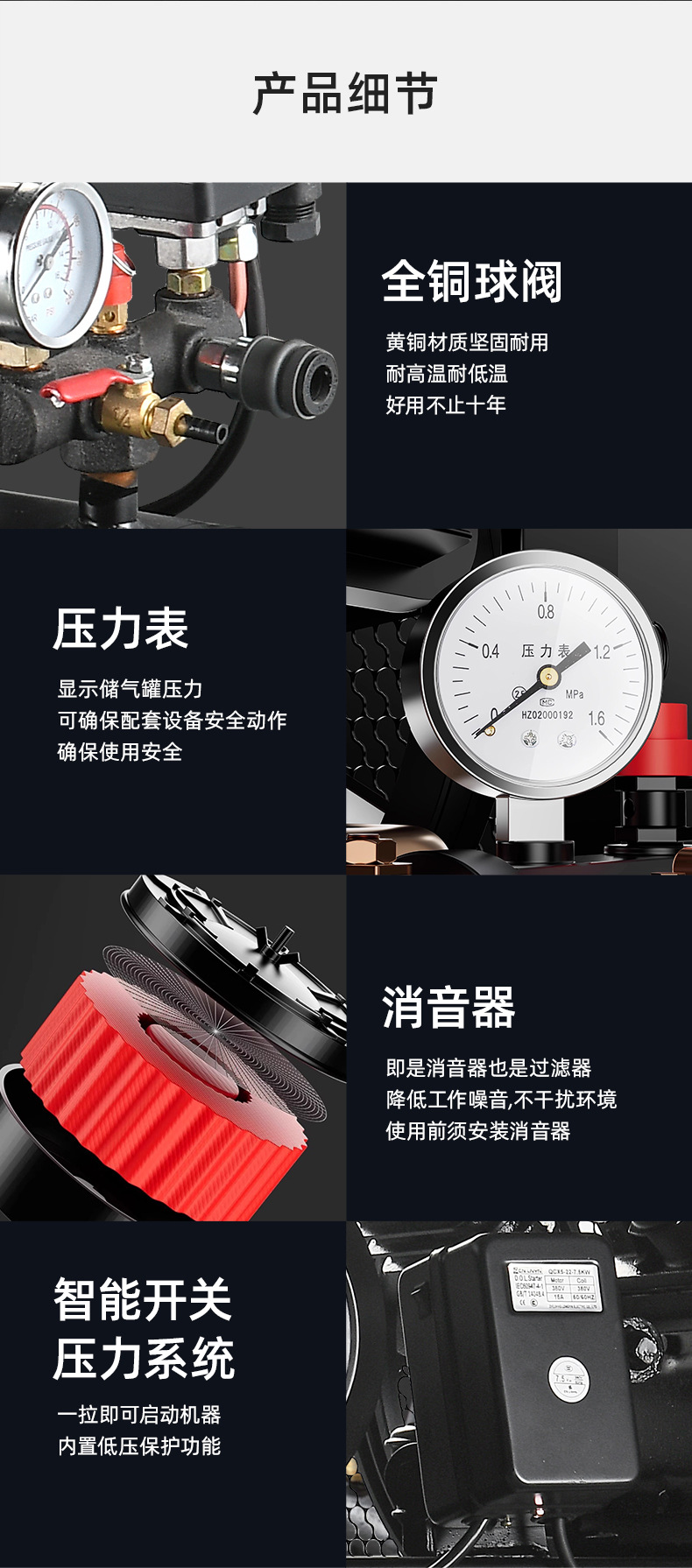 ALD1.1KW-36L_14.jpg
