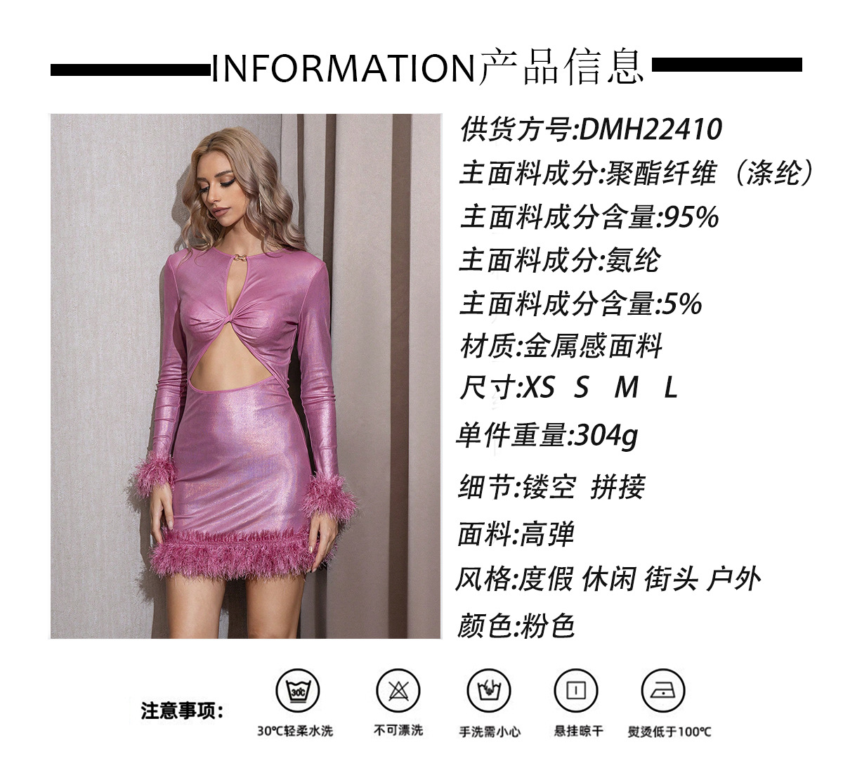 343bf81926a10ea416cbfc82b2ee86