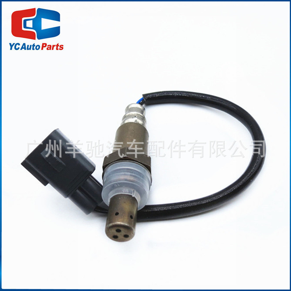 89465-50060 Sensor de oxígeno trasero de relación aire-combustible para Toyota Lexus GS400 LS400