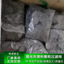 ���I�����^�V�W 10-120Ŀ�F�z�Wб�y����̼䓺ڽz���^�V�WƬ���l