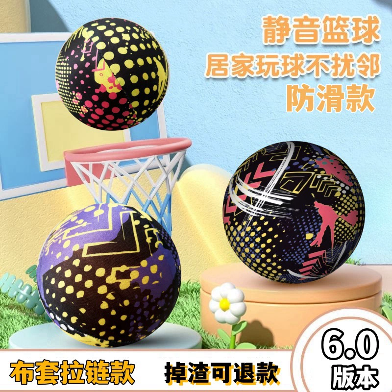 Выделенная ссылка