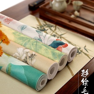 �Ї��L���L�p����ë�֕���ë�։|���l�W��ë�ֲ�ë�P���|���֕���