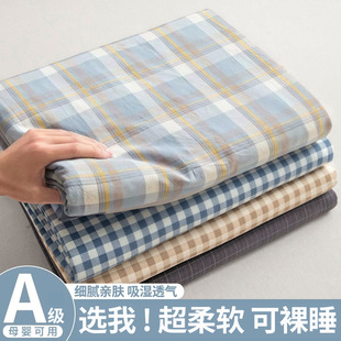 ˮϴ�ޱ��׆μ�2025�¿�֌W����������������150x200cm������