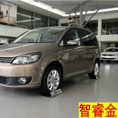 Passat Xuanwu Black Touguan | Avtomobil boya qələmləri - zhirui-gold