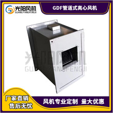 ���ιܵ��x���L�C���L��������ǰ�A�����~݆ GDF�ܵ�ʽ�o�����L�C