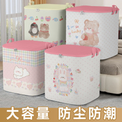 布団収納袋大容量服綿ダウンジャケット専用整理袋大容量引っ越し荷物分注袋