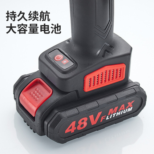 Battery-powered tree pruner, fruit tree shear, garden shear, cordless electric pruning shear, garden scissors
