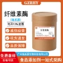 降解植物纤维啤酒酶制剂