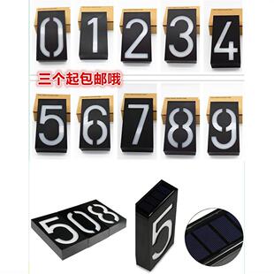 太阳能别墅门牌logo数字门牌灯指示家用灯别墅门口路牌壁灯水-阿里巴巴