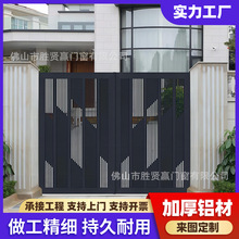 中式别墅大门农村自建房铝艺大门双开门新中式庭院大门铝合金大门