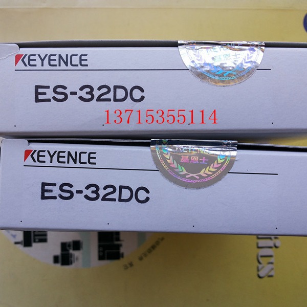 KEYENCE基恩士原装放大器 ES-32DC