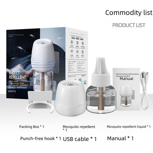 New USB Electric Mosquito Repellent Liquid for Home, Hotel Electric Citronella Liquid, Bedroom Home Mosquito Repeller Wholesale