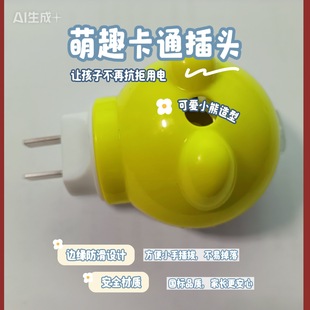 늟�����Һ���ʽ������ �ЋD��ͯ�������Һ�������Һ�ӟ���