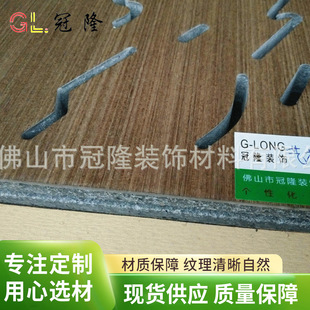 ��ľ������ȼ������l��15mmľ�z�����������׃��@�����ÏS�����l