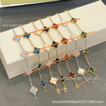 ��Ҹ߰�V��CNC���~��Ů�廨��机��18K��Ůins��觱���������l
