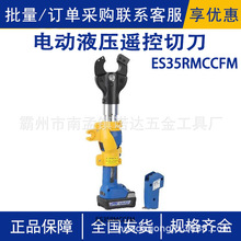 ߉늄ӔྀQES35RMCCFM늄Һbеֳ|Һ