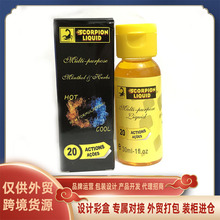 ���Q�羳 ϐ������ͪ{����30ml ϐ�Ӹ������