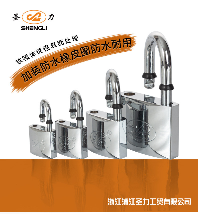 Factory customized single-line arc-shaped chrome-plated iron padlock, copper core padlock, foreign trade order padlock customization, packaging customization pic 2
