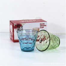 出厂 批发 炫彩玻璃雨点杯两件套 四件套 透明杯 节日活动广告促
