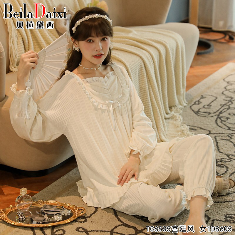 贝拉黛西睡衣女春秋仙女公主风宫廷风可爱外穿长袖家居服针织套装