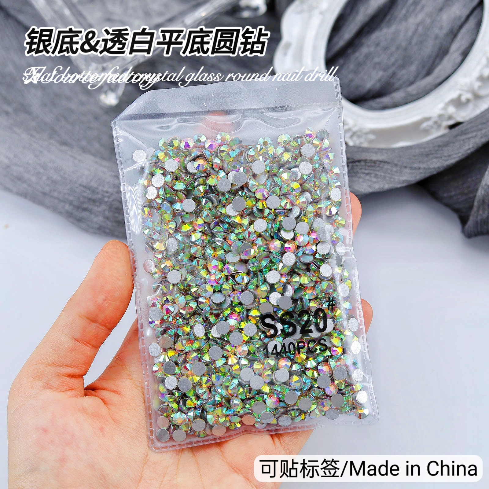 Al por mayor 1440 superflash Checo oro color AB tamaño de taladro de uñas accesorios de taladro de uñas transparente