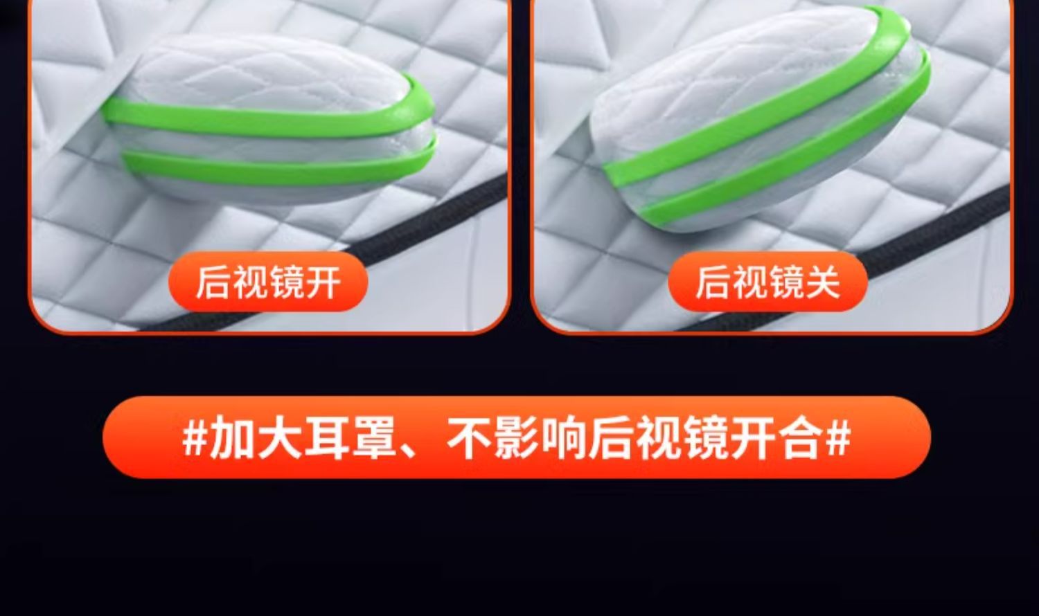 Suitable for Buick Yinglang Excelle Regal Regal Verano Envision Car Cover Car Full Cover Winter Snow Cover