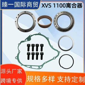 Yamaha Xvs1100 V-Star Xvs 1100 Bt1100 üçün mufta starter diski contası