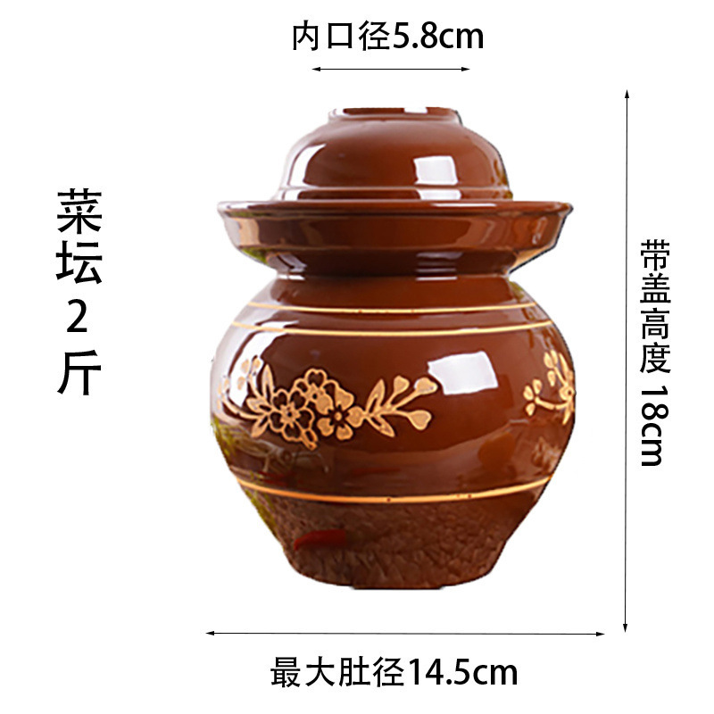 四川キムチのつぼのみじん切り唐辛子密封缶の旧式の土陶の特価は厚い蓋の大容量の直接販売の卸売りを持ちます。|undefined