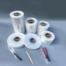 �|ݸ���l���I��͸��LDPE����HDPE���ϟo���Lֱͨ���p��Ͳ�ϱ�Ĥ