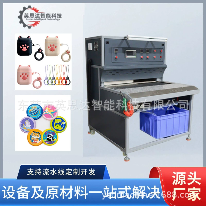 Автоматическая печь с двумя станциями, отсек для наушников и производство многоцветных мягких резиновых этикеток, автоматический стол для выпечки, производитель форм для выпечки