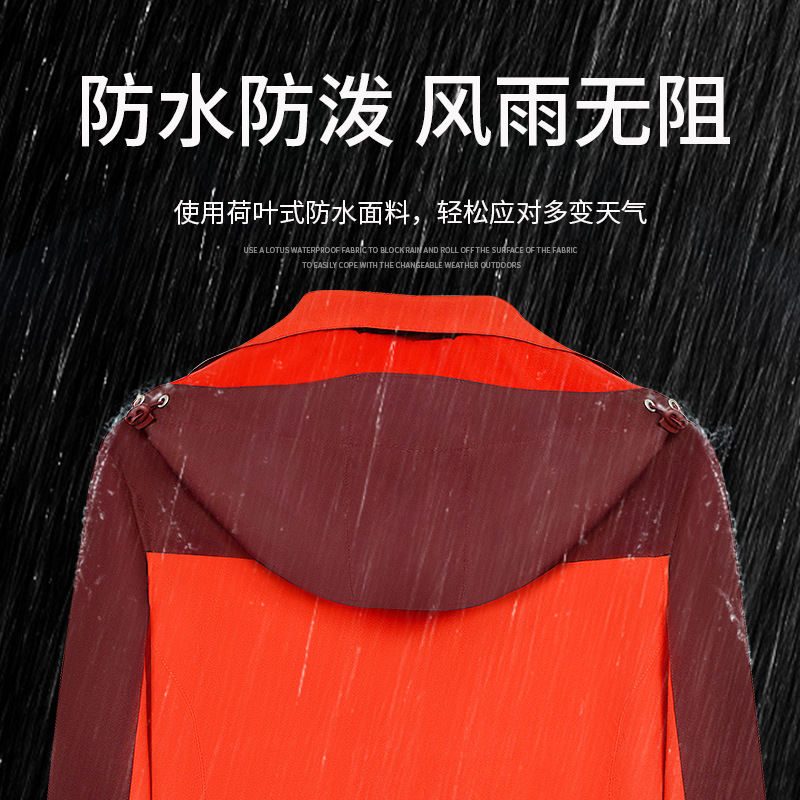 ����·�ˮ��������һ ��Ůͬ��߼��ɲ�ж�����ˮ��������ɽ��