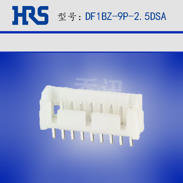 HRS����DF1BZ-9P-2.5DSA����9PIN��ͷDF1BZ-9P-2.5DSAԭ�����