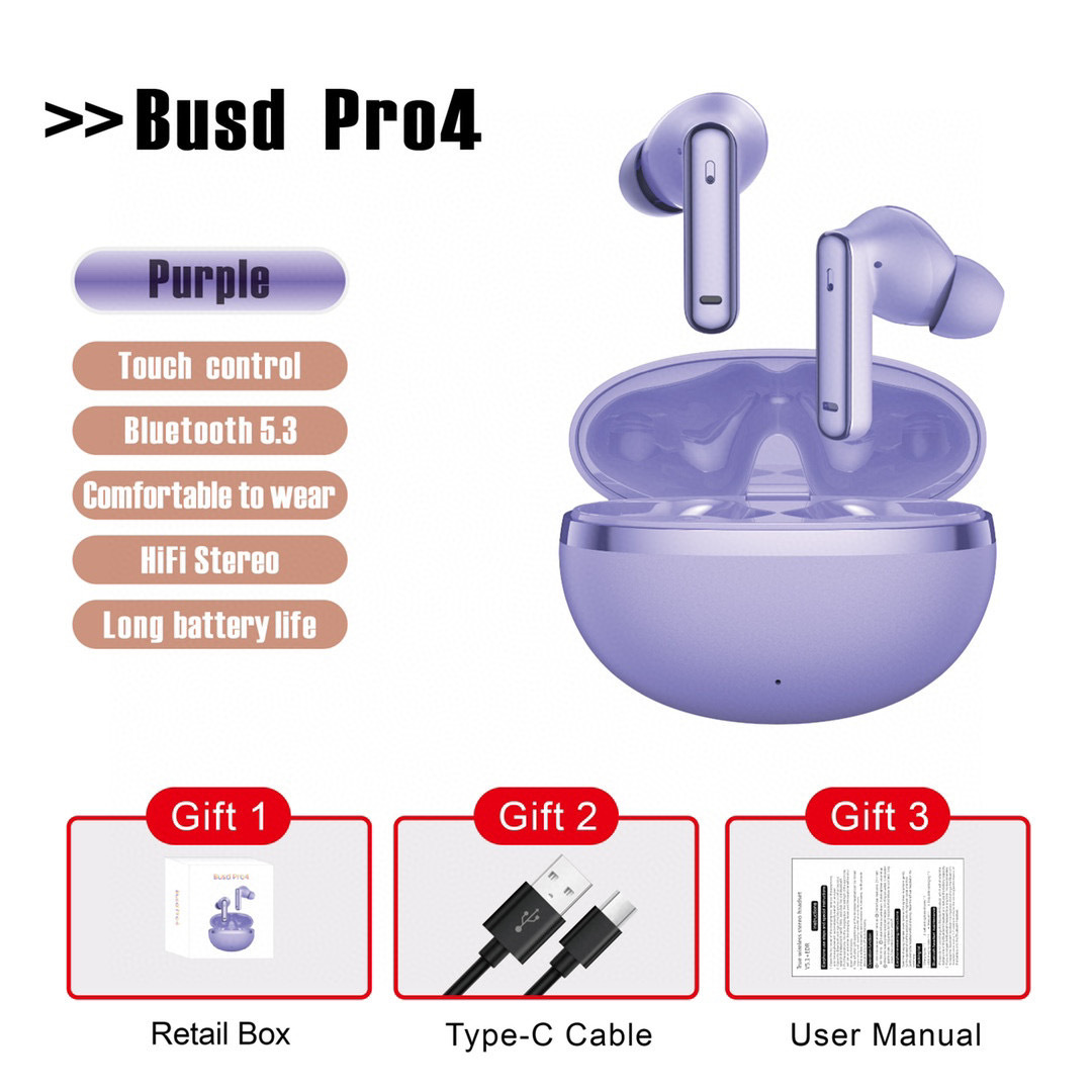 微信图片_20231229163348