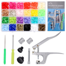 ���R�dt5�����ĺϿۘ�֬���Ӄ�ͯ��p��ɫ�~���[�����z������diy