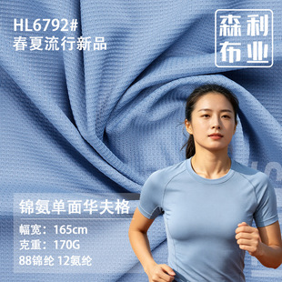 170g�����A����ٸ����� �\��͸�������ź��B��ȹpolo��ᘿ�����