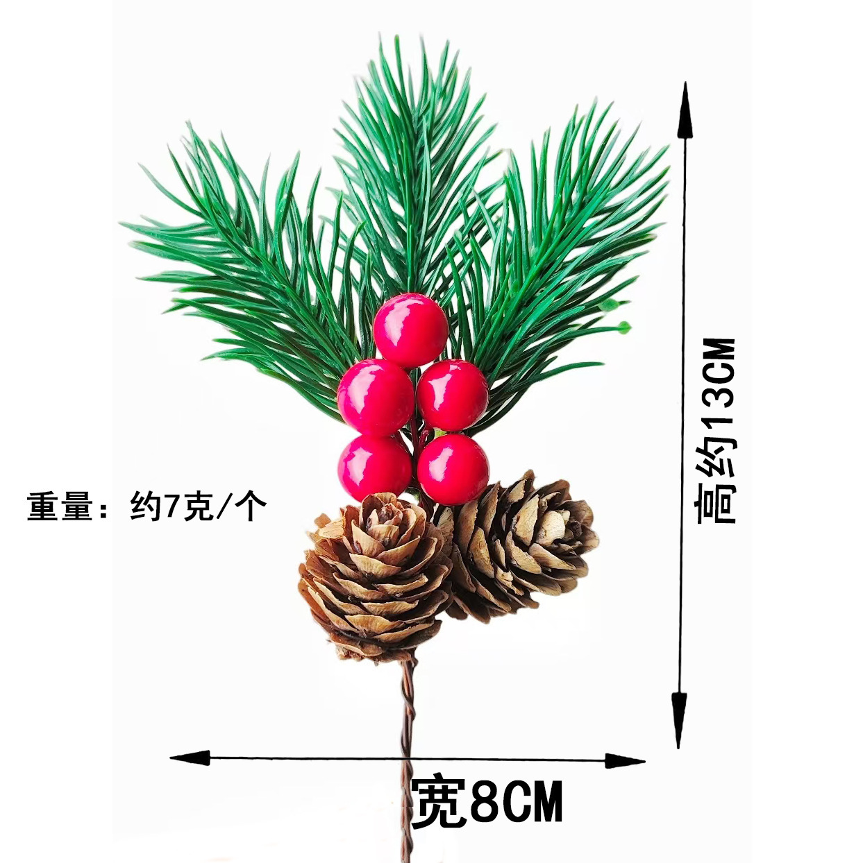 Navidad transfronteriza tamaño de decoración de pinos de pinos de simulación de bayas pinos de pinos decoraciones de pinos de Navidad flores de pinos