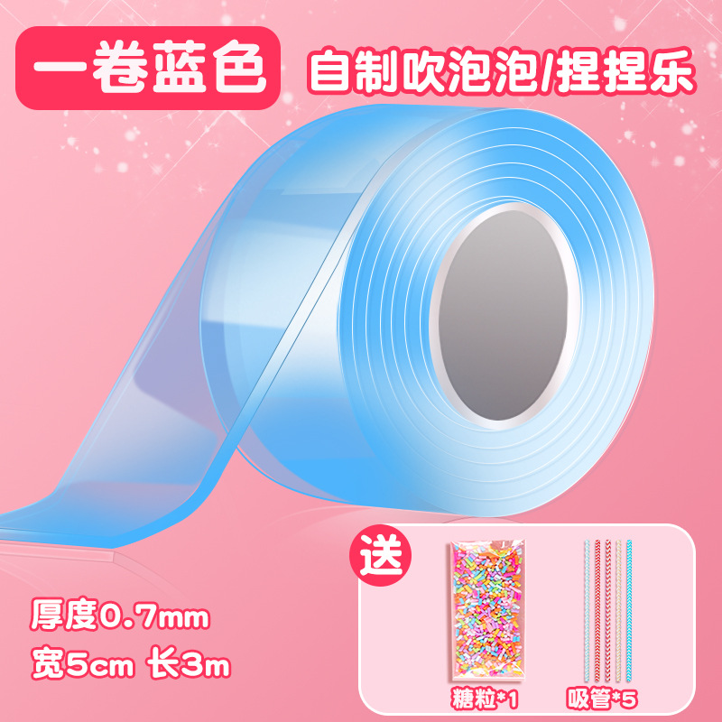 Nano pegamento pellizcando Le Bubble Tape DIY Descompresión Gucka Set Nano Pegamento de doble cara Nano Cinta al por mayor