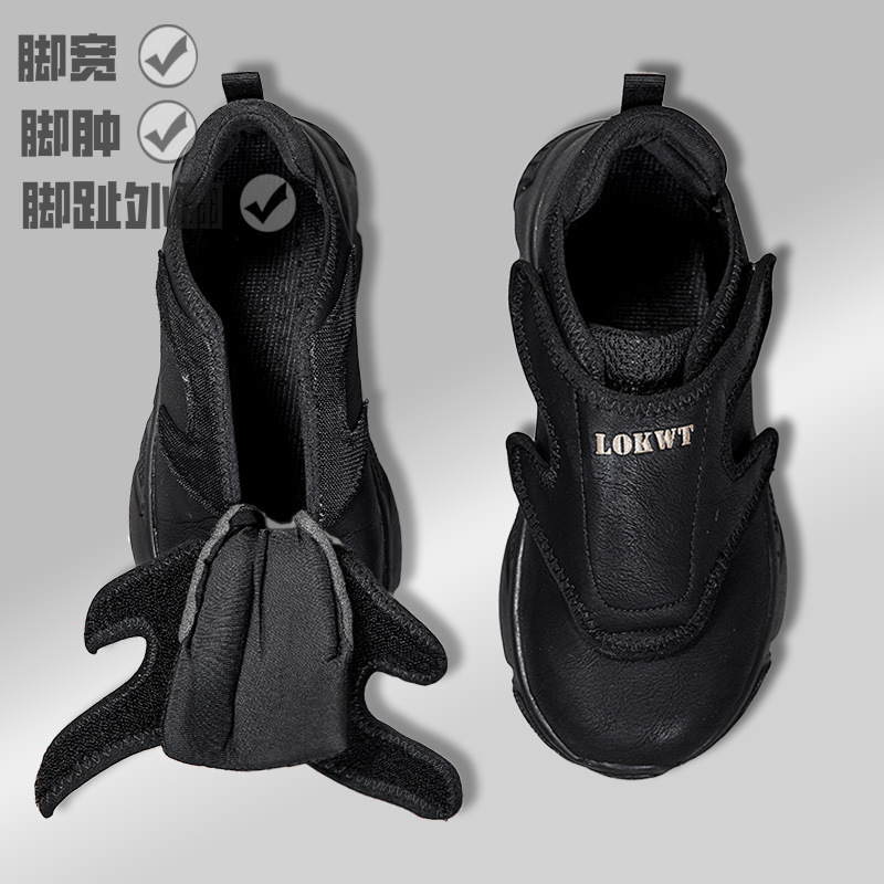 Leather Wide Foot Men's Shoes Fattening Widened Foot Swollen Walking Shoes Wide Foot Thickened Warm Old People Thumb valgus Special Shoes Leather Wide Foot Men's Shoes Fattening Widened Foot Swollen Walking Shoes Wide Foot Thickened Warm Old People Thumb valgus Special Shoes