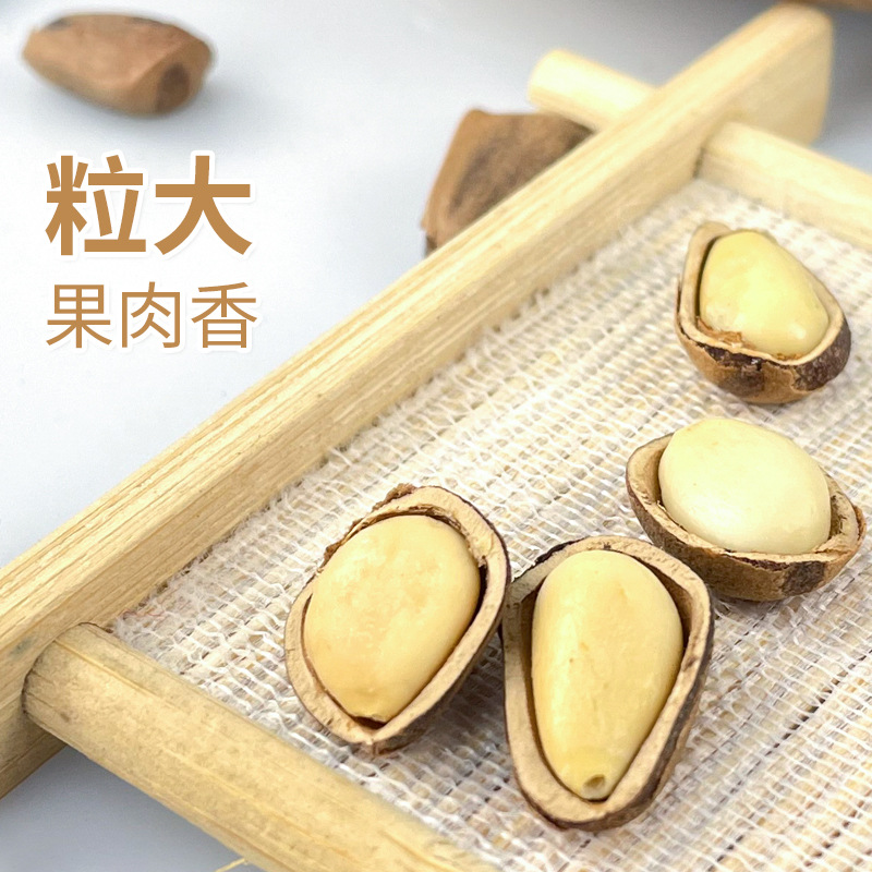 微信图片_20231201084520