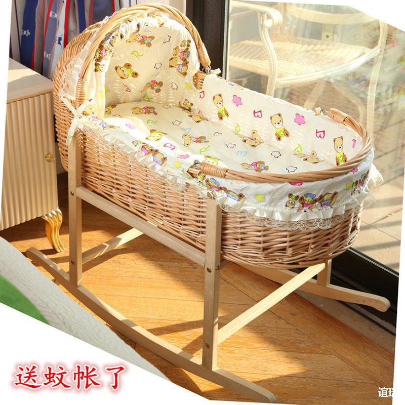 Baby Basket, Portable Basket, Cradle Bed, Rattan Old-Fashioned Left and Right Rocking Car Stroller, Dual-Purpose Newborn Baby Rocking Nest