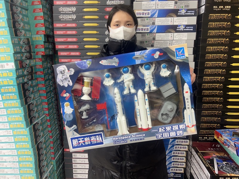 工場供給訓練機関ギフト計量混合バッチ大型ギフトボックス子供のおもちゃ屋台ブティックおもちゃ|undefined
