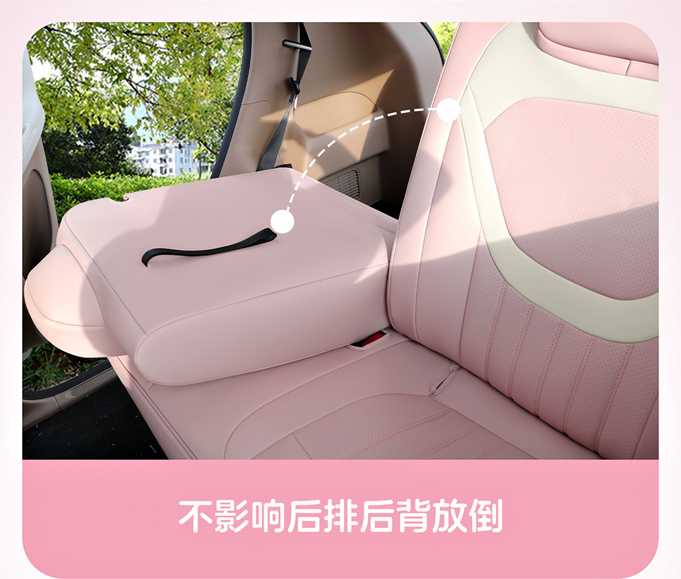 26 models of fifth-generation Wuling Hongguang Mini EV four-door version leather car seat covers, all-season seat covers and cushions