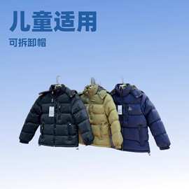跨境polooo刺绣棒球服儿童宽松休闲外套秋冬保暖潮流外贸儿童棉服