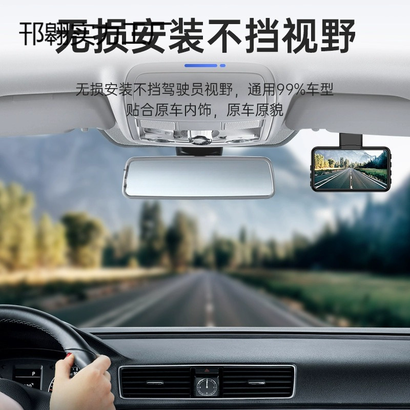 2025高清新款免走线行车记录仪4k超清车载超清倒车影像前后双摄|undefined